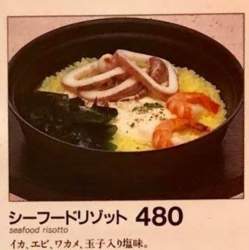 69960 B