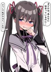 2894635 B