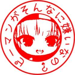 49997 B