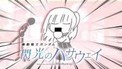 3050519 B