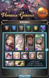 243574 B