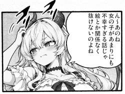 2589153 B