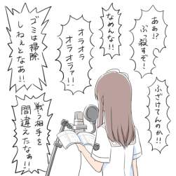 94109 B