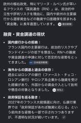 407415 B
