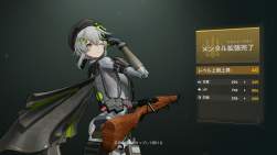 754281 B