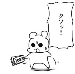 79414 B