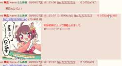 125928 B