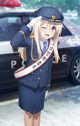 80971 B