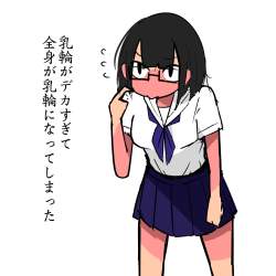 232614 B