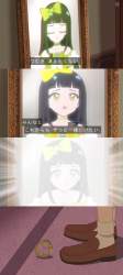 407810 B