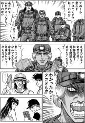2249361 B