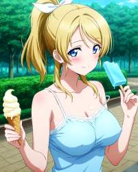 1210731 B