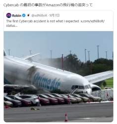312833 B