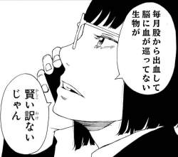 78677 B