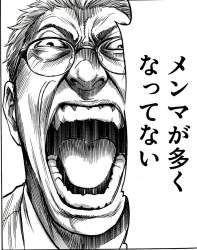 298813 B