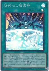 63520 B