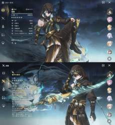 218479 B