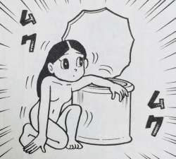 493039 B
