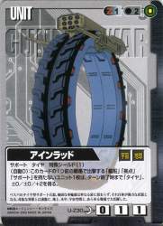 103525 B