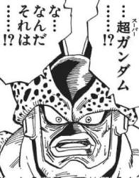 46925 B