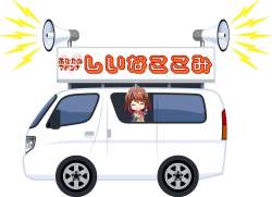 358666 B