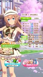 622761 B