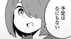 354304 B