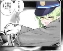 46088 B