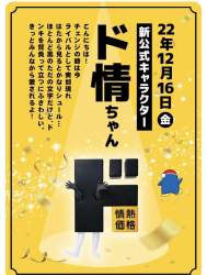95246 B