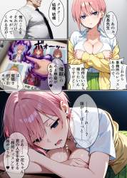 768501 B