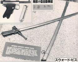 97084 B
