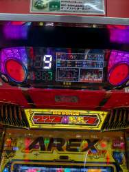5149258 B
