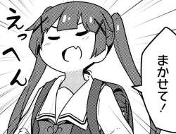 117158 B