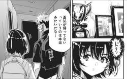 743672 B