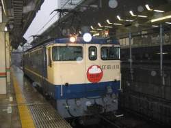 33417 B