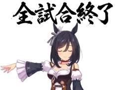 217793 B