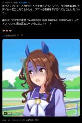 253998 B