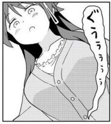 223761 B