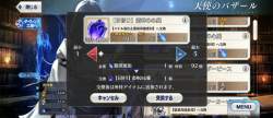 1249137 B