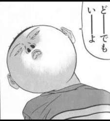 23977 B