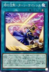 129688 B