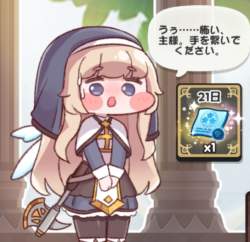 109849 B