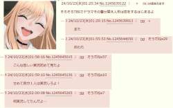 76376 B