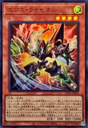 231408 B