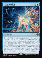 332513 B