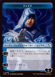 635488 B