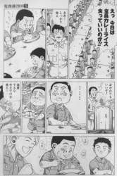 157517 B