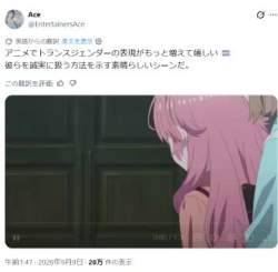 2116362 B