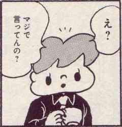7714 B