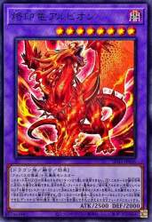 163639 B